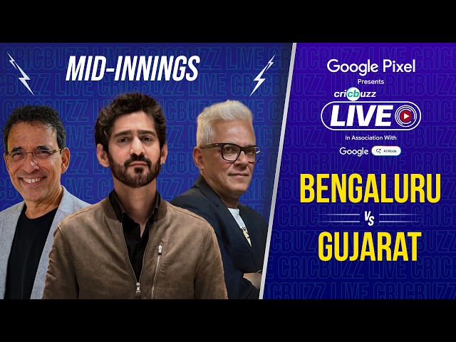 Cricbuzz Live: Qualifier 1: Patidar dominates Gujarat's bowlers; #RCB post a mammoth 254