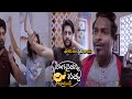 Naga Chaitanya And Satya Dance Training Comedy Scene Telugu Movie Scenes Matinee Show