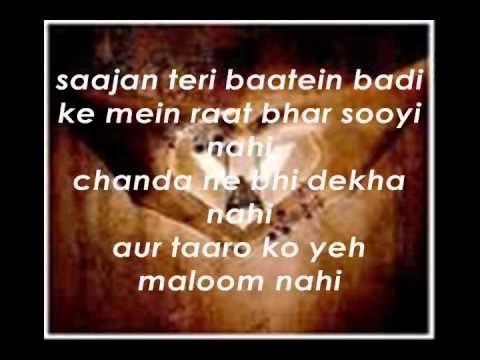 download lagu mp3 mp4 Gori Teri Ankhen Kahe Lyrics, download lagu Gori Teri Ankhen Kahe Lyrics gratis, unduh video klip Gori Teri Ankhen Kahe Lyrics