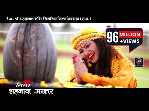 मेरे भोले से भोले बाबा लिरिक्स
