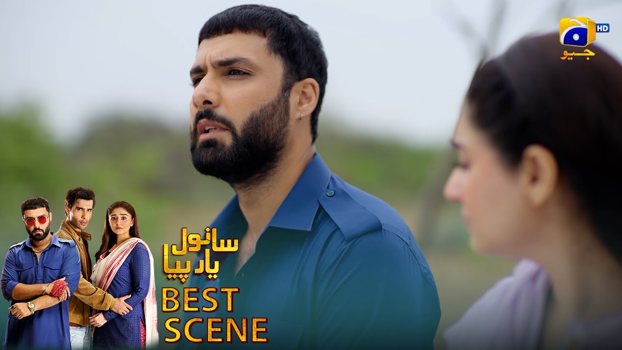 𝐒𝐚𝐧𝐰𝐚𝐥 𝐘𝐚𝐚𝐫 𝐏𝐢𝐲𝐚 Episode 22 | 𝐁𝐞𝐬𝐭 𝐒𝐜𝐞𝐧𝐞 𝟎𝟒 | Feroze Khan - Duref