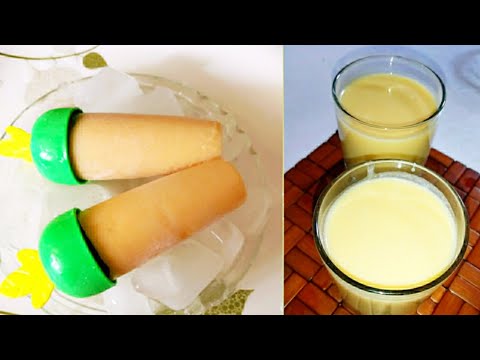 বেলের শরবত ও বেলের আইসক্রিম তৈরীর দারুন একটি সহজ রেসিপি |   Bel Juice Recipe | Bel Icecream Recipe