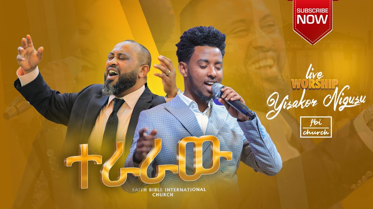Live Concert Music Film Ethiopia