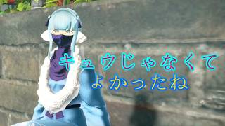 《実況》　うたわれるもの　白への道標Part8