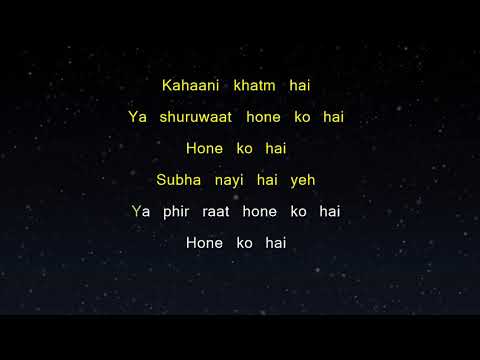 Aazaadiyan - Udaan (Karaoke Version)