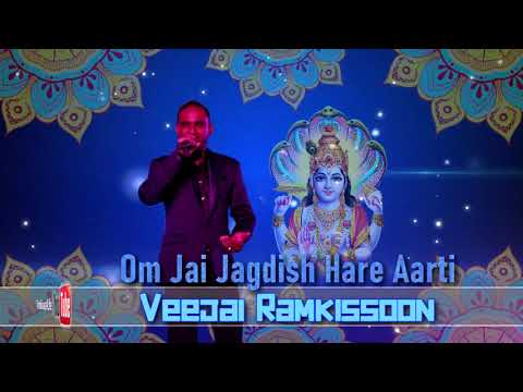 Veejai  Ramkissoon - Om Jai Jagdish Hare Aarti (((2k19 Bhajan)))