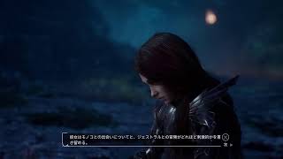 アリティさんのCLAIR OBSCUR EXPEDITION 33