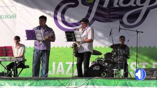 Exclusive Jazz - And Then She Stopped (Dizzy Gillespie)