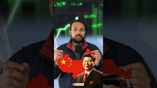 3 Reasons Why Countries Devalue their Currency #shorts #economics #china #uschina