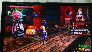ゼルダ無双パート4！！！イェーーーーイ！！