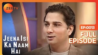 Jeena Isi Ka Naam Hai - Varun Badola - Hindi Zee Tv Serial Talk Show Full Episode video