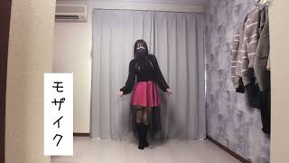 【みなか】PiNK CAT【踊ってみた】