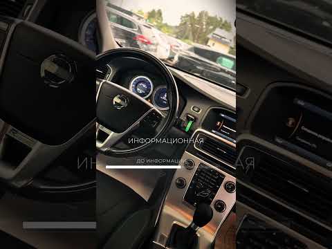 фото volvo v60 i 0