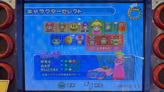 マリオカートアーケードグランプリ２ 中古磁気カード使用 １５０cc ワルイージカップ制覇 ラウンド1~4