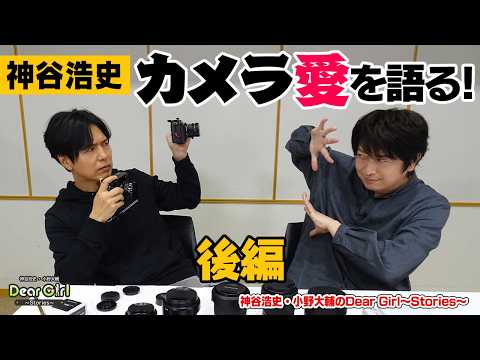小野大輔 ライブ」のYahoo!リアルタイム検索 - X（旧Twitter）を