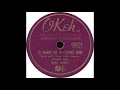 OKeh 06274 - It Makes No Difference Now - Gene Autry