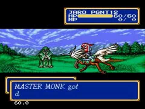 Shining Force 2 play through (full walkthrough) Part 69