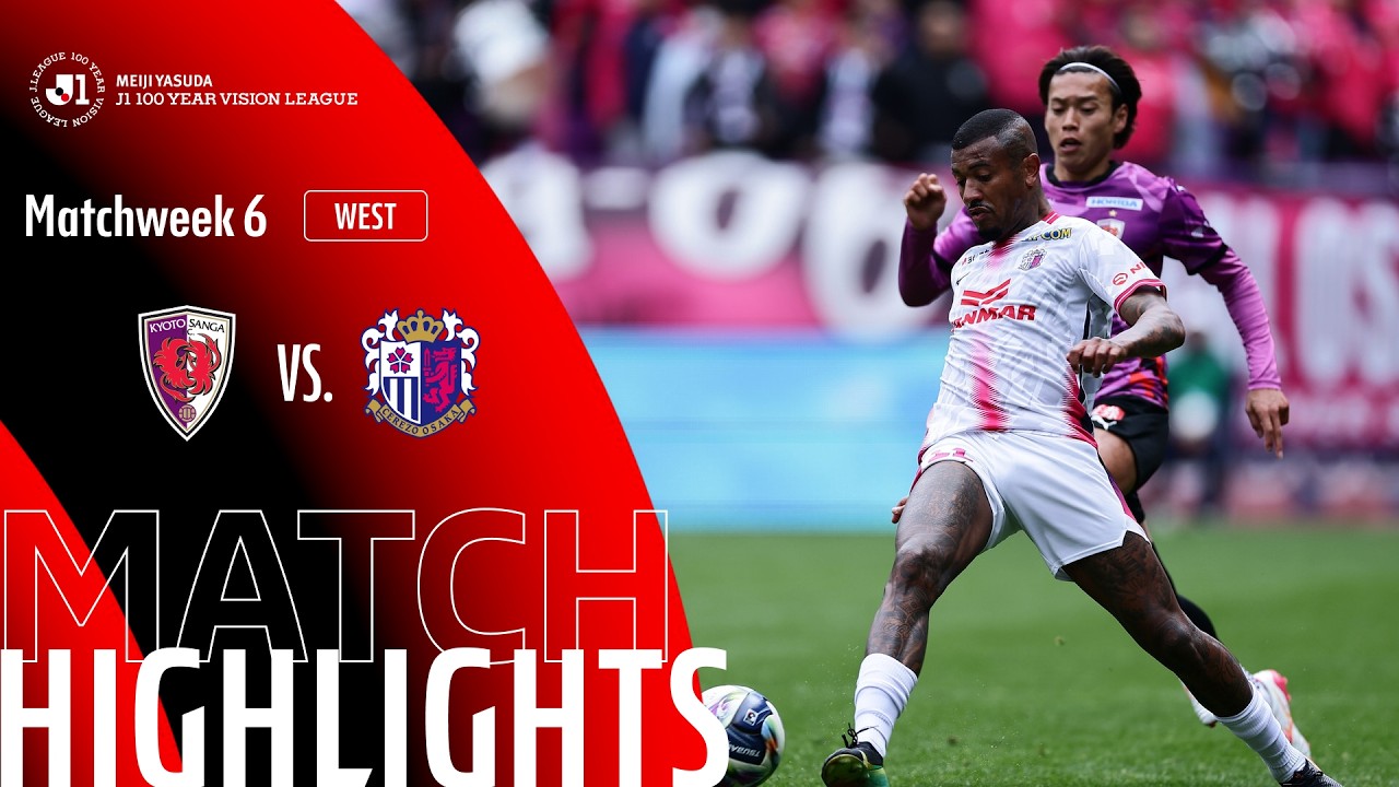 Kyoto Sanga vs Cerezo Osaka Highlights