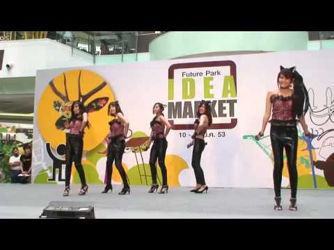 100313 T-ARA - Like the first time + Bo Peep Bo Peep  Lumiere Cover  T-ARA