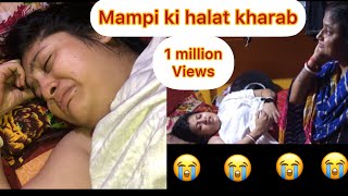 Dard se preshan ho gyi meri bachi Abhi Kitne din aisa hoga ️️ video