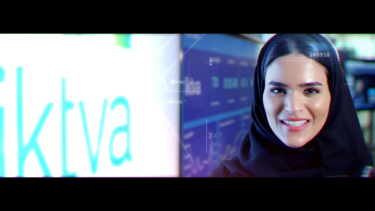 iktva 2020 - The Drive