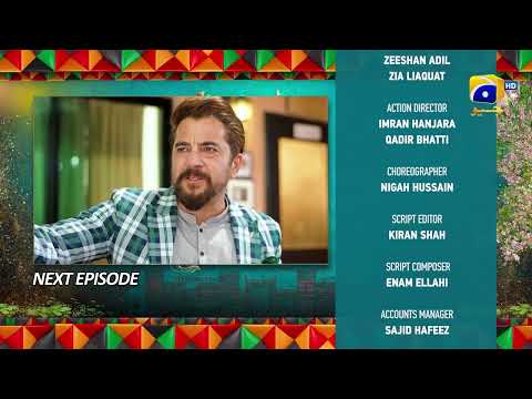 Heer Da Hero Episode 22 Teaser - 12th April 2023  - HAR PAL GEO