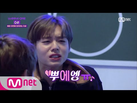 Wanna One Go [3화] '그들은 미처 알지 못했다' 매운볶음면 시식기 171117 EP.8