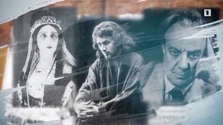 Հայ դրամատուրգներ