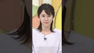 【加藤愛】アナ　地元で愛され続ける『美好餅の大福餅』の魅力に迫る