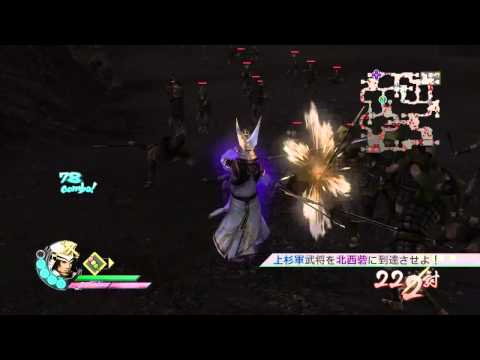 Sengoku Musou 3 Z (PS3) Walkthrough [720p] part 82