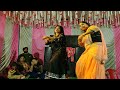Super Se Bhi Upar Arkestra Dance Video