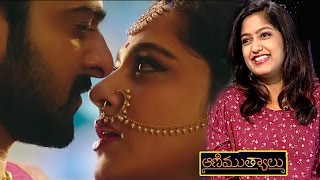 Baahubali 2 Singer Sony Exclusive Interview | Hamsa Naava Song | Animuthyalu | TV5 News