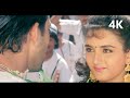 Mandir Mein Na Masjid Khatarnak Movie Song Bande Pyar Kar Sanjay Dutt Farha Naaz Hit Song