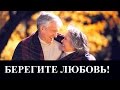 Русавуки "Так Бывает Порою..." (клип) 