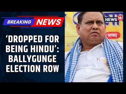 #BreakingNews | Former TMC Leader Revokes Influencer Nisha Chatterjee's Ballygunge Ticket | News18