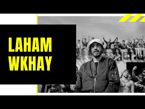 Espada Seif - Laham Wkhay (Official Music Video)
