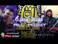 SHA NONSTOP NIGHT POLONNARUWA OLD BACKING NO ONE 2024 Trending Musichub Music Flashbackofficial