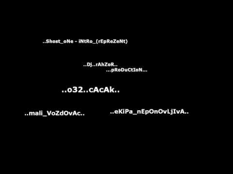 Shost oNe - Intro Reprezent