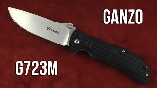 Ganzo G723M-BK - відео 1