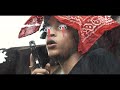 Skelly - Know Bout (Official Music Video)