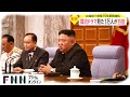 韓流ドラマ見た1万人が自首 北朝鮮で懲役15年罰則強化