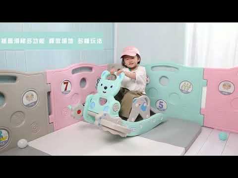 (豪華版) 中 多功能兒童 搖馬 滑梯 套圈 籃框 椅子 五合一 大號加厚款(影片必看)