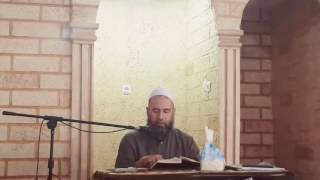 حديث المسلسل بالمحبة ضمن الدورة في الموقظة في علم مصطلح الحديث الشيخ د.ماهر ياسين الفحل image