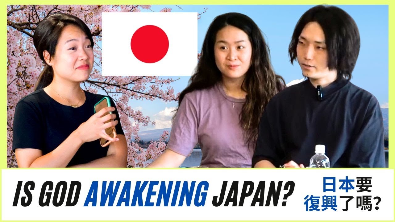 Talking to Young Pastors in Tokyo about Revival in Japan and Asia | Melody's Podcast S1E35