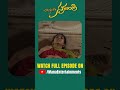 Chi La Sow Sravanthi Telugu Serial Teluguserials Serials Chilasowsravanthi Manaentertainments