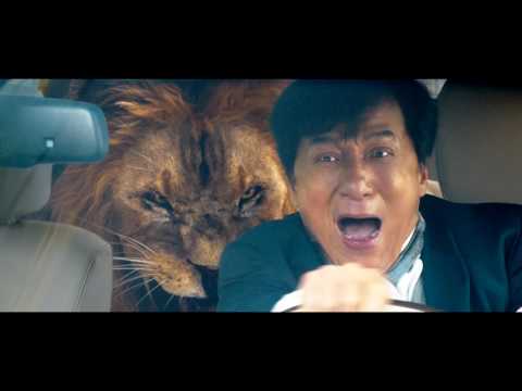 YouTube Trailer