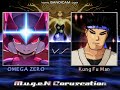 MUGEN オメガ Omega Zero β版 公開