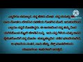Akka Tamma Full Sex Story Kannada Sex Story
