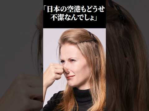 ウィツェ・ポニクヴェ空港 - 定義