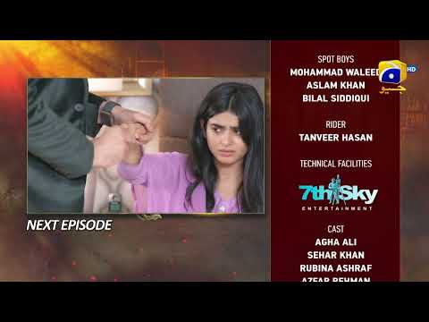 Zakham Episode 10 Teaser - 18th June 2022 - HAR PAL GEO